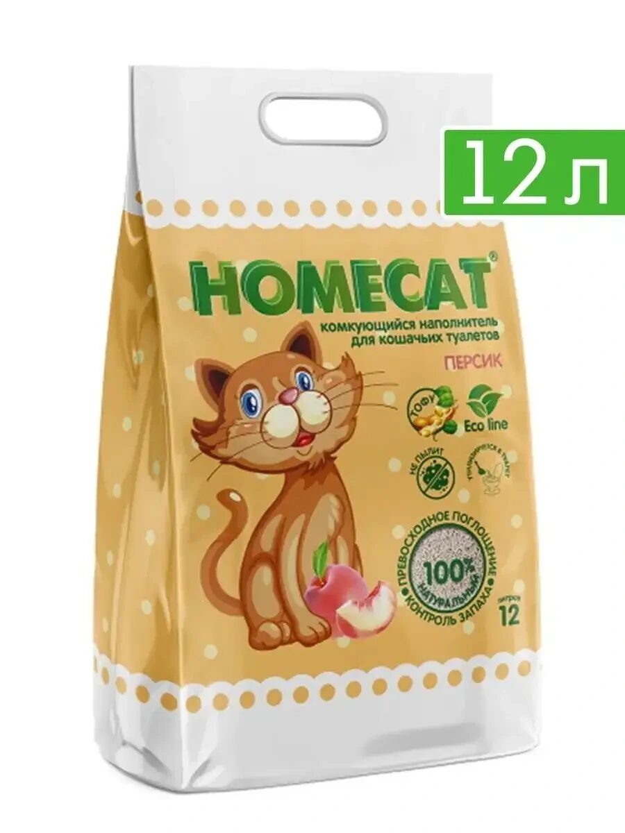 Homecat эколайн