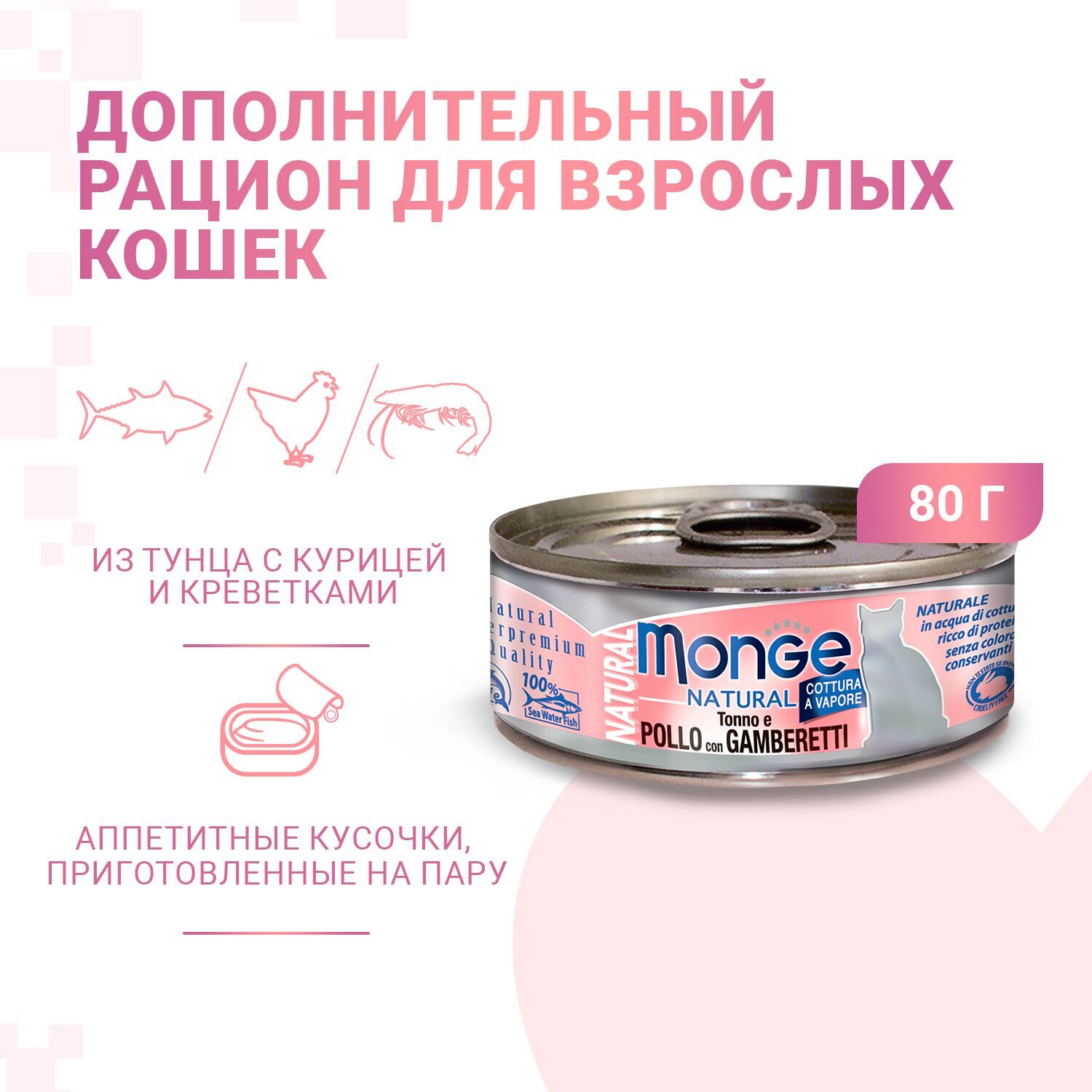 077ec4ec-7708-11e4-ba9e-001517e97967_1x1_2