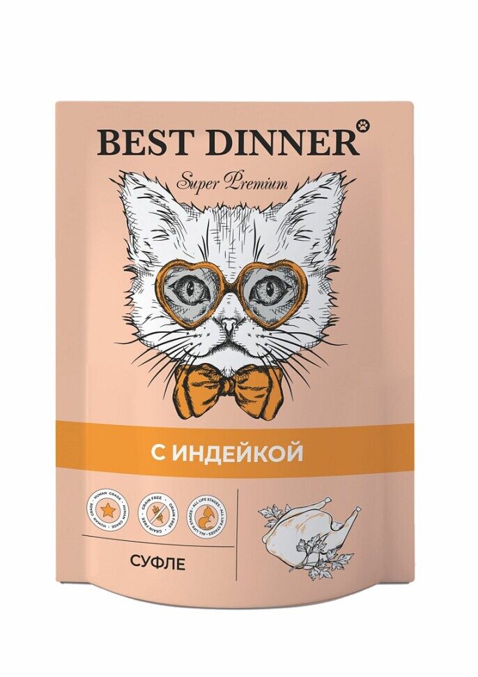 Паучи BD Мясные деликатесы  /Суфле С Индейкой/ - 0,085 кг