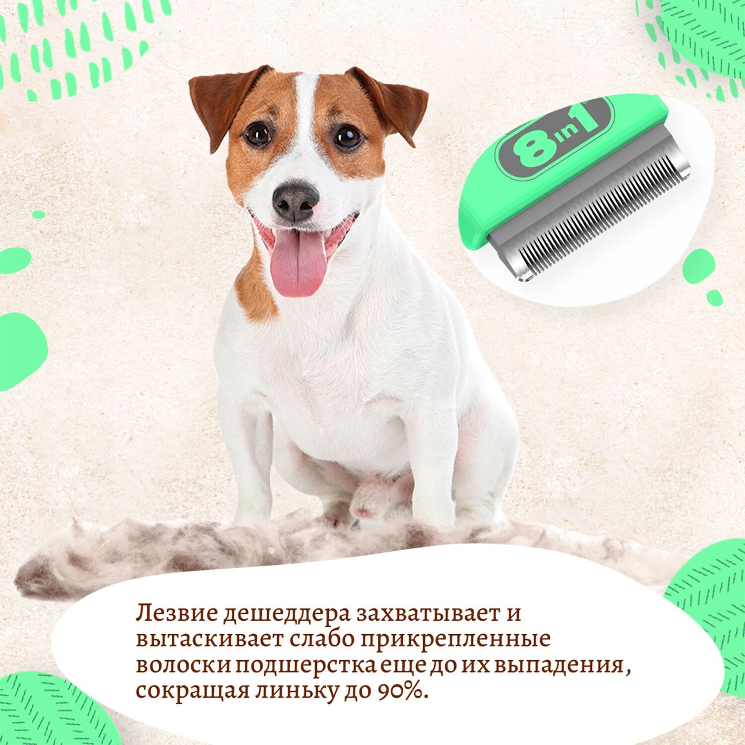 35b0f8e0-e319-11eb-816f-005056bf23ce_1x1_4