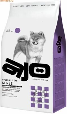 AJO Sense (Айо) Сухой полнорационный корм с гречкой для собак с чувствительным пищеварением 12 кг