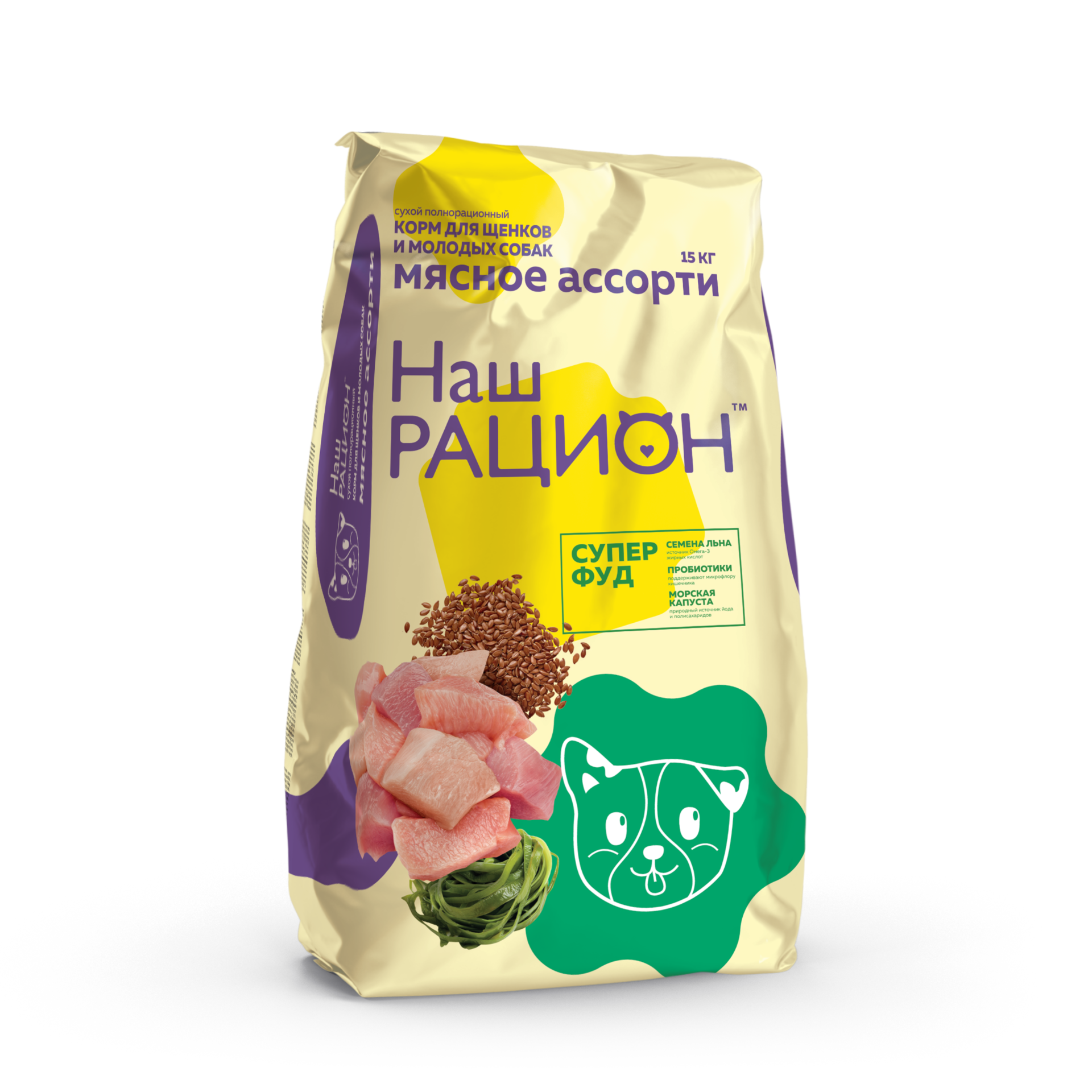 Сухой полнорационный корм для щенков и молодых собак, Мясное ассорти ТМ «Наш Рацион» (15 кг)