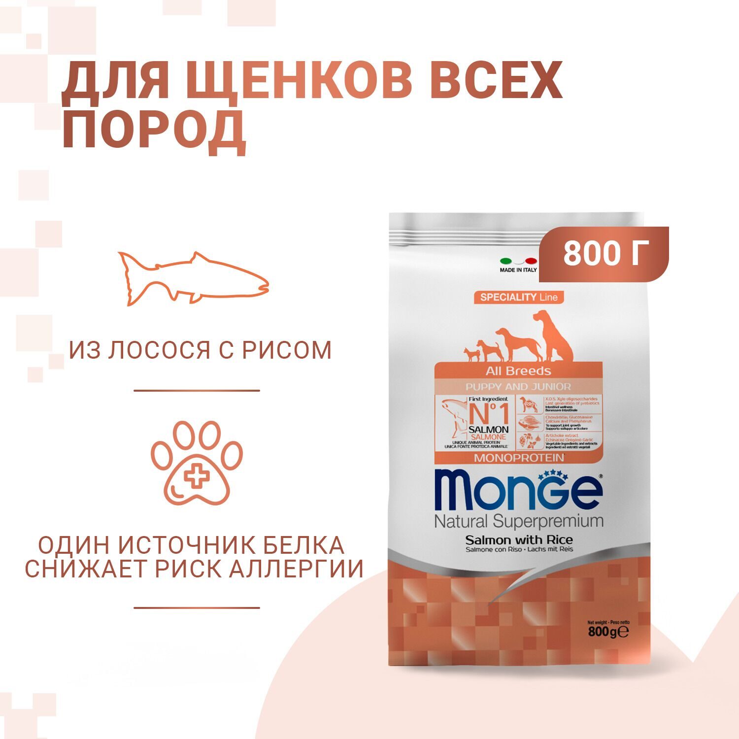 10c4cf68-f0fc-11e5-80e0-00155d2e8300_1x1_2